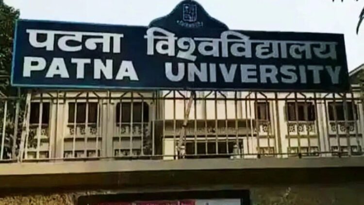 आज भी सेंट्रल यूनिवर्सिटी के दरजे की बांट जोह रहा है ईस्ट का ऑक्सफोर्ड 1 आज भी सेंट्रल यूनिवर्सिटी के दरजे की बांट जोह रहा है ईस्ट का ऑक्सफोर्ड