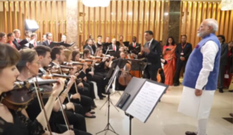 41 वर्षों में ऑस्ट्रिया का दौरा करने वाले पहले भारतीय प्रधानमंत्री हैं नरेंद्र मोदी