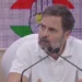 राहुल गांधी आज मानहानि मामले में सुलतानपुर की अदालत में पेश होंगे