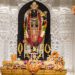Ram Mandir में आज से ड्रेस कोड लागू, एंड्रॉइड फोन पर पाबंदी…