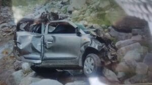 संविधान हत्‍या दिवस