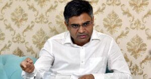 नीति आयोग