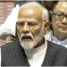 पीएम मोदी