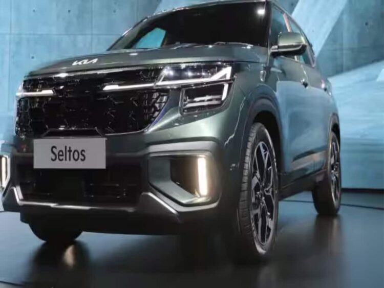 Price Hike Alert: महंगी हो गई Kia की सेल्टोस, अब इतनी ढीली करनी होगी जेब