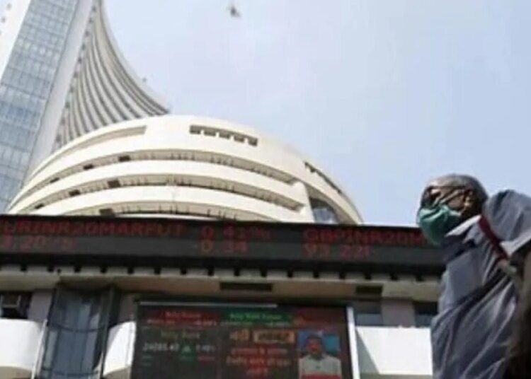 मुहर्रम के कारण आज शेयर बाजार बंद