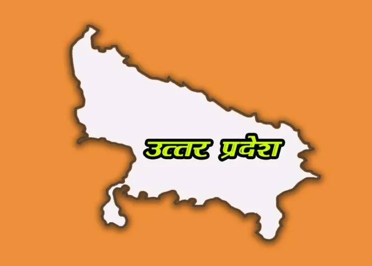 देश विरोधी ताकतों का अड्डा बन गये हैं यूपी के जन सुविधा केन्द्र