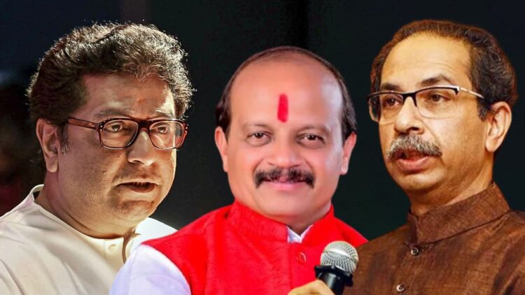 विधानसभा चुनाव