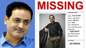 गुमशुदा है, ढूंढने में मदद करो…दृष्टि IAS के विकास दिव्यकीर्ति क्यों हो रहे ट्रोल? आ रहे ऐसे कमेंट