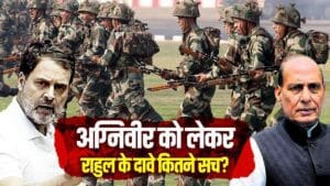 राजनाथ सिंह