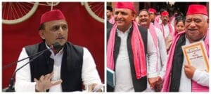 सपा
