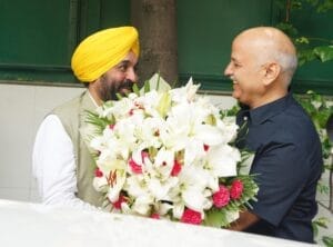 CM Mann