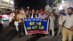 AAP Candle March