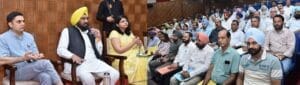 punjab news