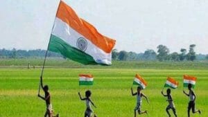 15 August Essay
