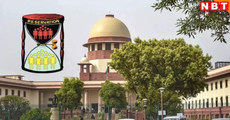 अनुसूचित जाति