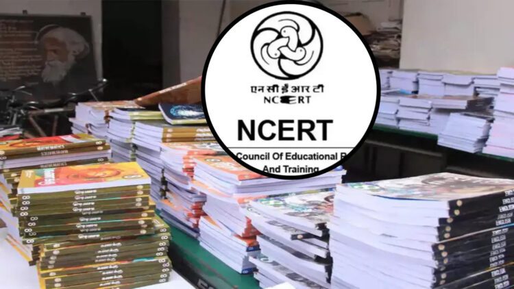 NCERT