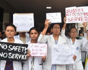 बिहार में पुल