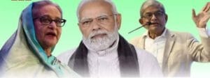 दुष्कर्म