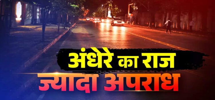 कोलकाता अस्पताल का डार्क स्पॉट सील होता तो डॉक्टर से नहीं हो पाती दरिंदगी, 1 news