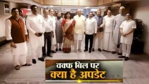 निखार