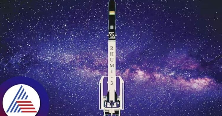 मिशन रूमी – 2024: भारत का पहला Reusable Hybrid Rocket