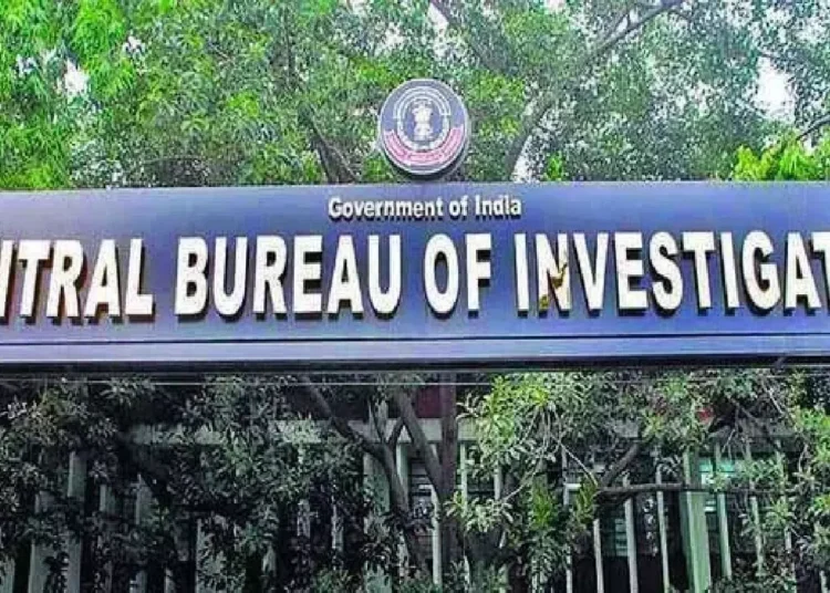 सीबीआई की टीम ने आरजी कर मेडिकल कॉलेज में घटनास्थल की डिजिटल मैपिंग की