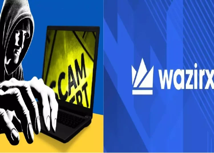 वजीरएक्स का दावा उसकी तरफ से नहीं हुई कोई चूक, वॉलेट सेवा देने वाली कंपनी पर मढ़ा आरोप