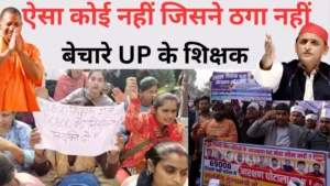 नेशनल हाईवे अथॉरिटी ऑफ इंडिया