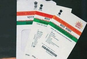 Aadhar-card-