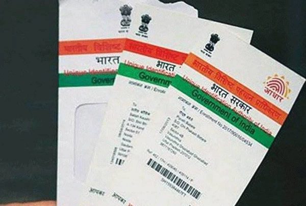 आखिर Aadhar Card को ही क्यों बनाया गया आपका 'आधार', जानें क्या था इसके पीछे सरकार का मकसद 1 Aadhar-card-