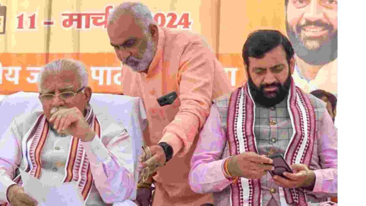 हरियाणा चुनाव: 20,000 बूथों पर एक साथ चुनाव कार्यालय खोलेगी BJP,