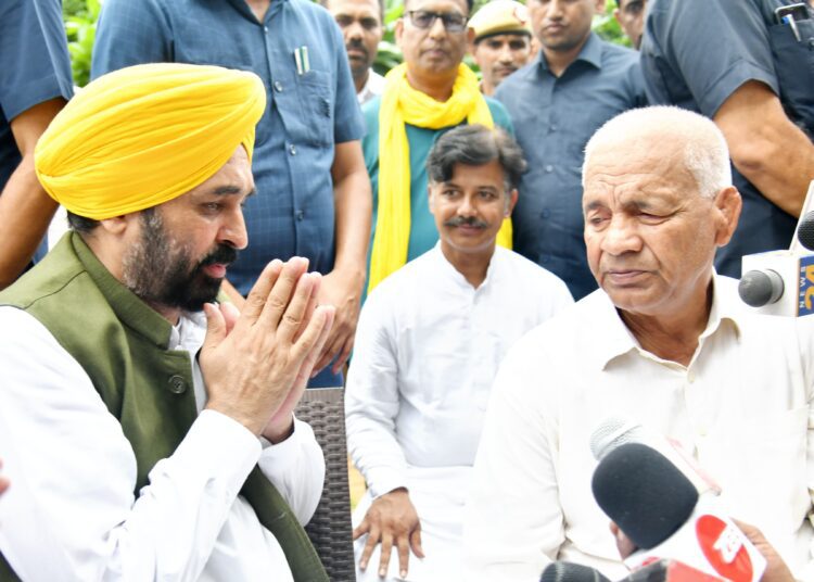 मुख्यमंत्री