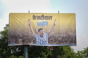CM Kejriwal