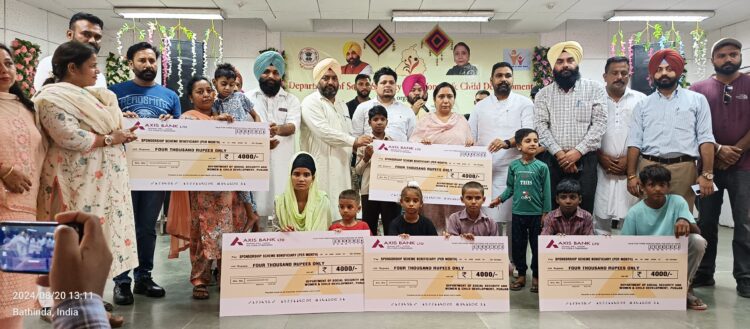 स्पॉंशरशिप