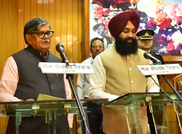 Governor punjab