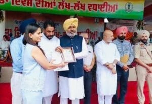 Harpal Cheema