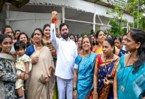 हिलेरी क्लिंटन