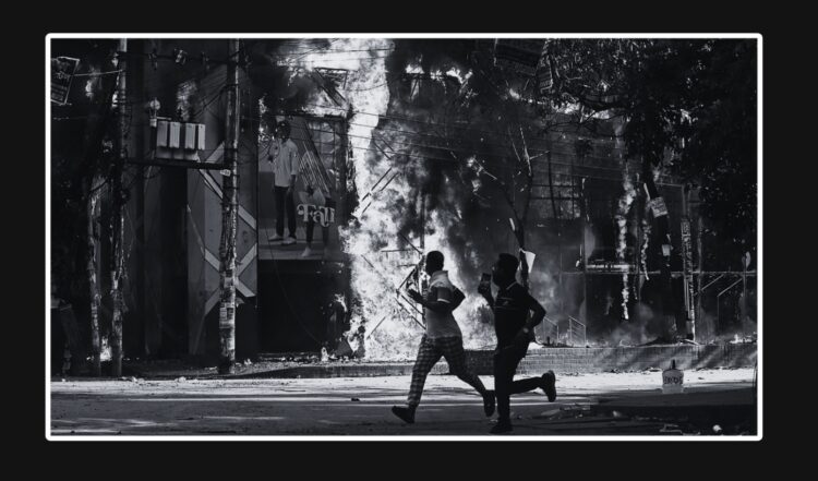 बांग्लादेश