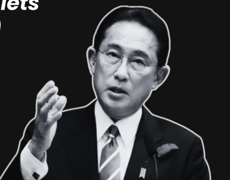 जापान के प्रधानमंत्री फुमियो किशिदा ने एलडीपी अध्यक्ष पद से हटने का किया फैसला 1 फुमियो किशिदा