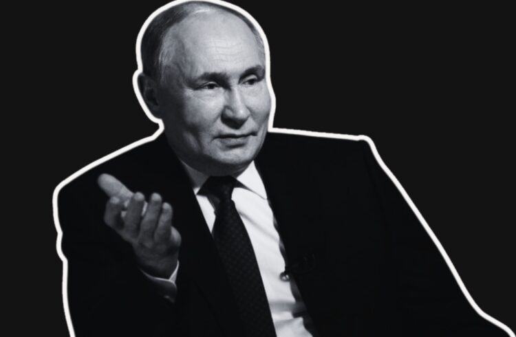 यूक्रेन