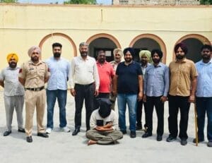 Punjab police