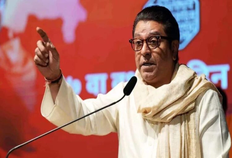 'महाराष्ट्र में स्थानीय लोगों को मिले 100% कोटा'; राज ठाकरे ने की आरक्षण विवाद की निंदा 1 ‘महाराष्ट्र में स्थानीय लोगों को मिले 100% कोटा’; राज ठाकरे ने की आरक्षण विवाद की निंदा