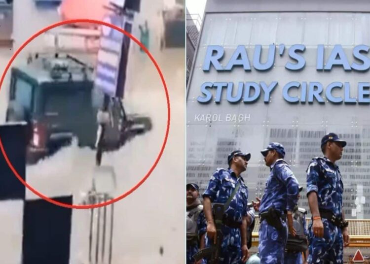 Rajendra Nagar Accident: राव IAS कोचिंग सेंटर हादसा मामले में थार ड्राइवर को मिली जमानत