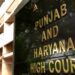 पंजाब में NHAI का मामला पहुंचा HC 12 पंजाब में NHAI का मामला पहुंचा HC