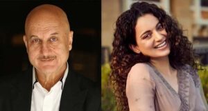 Kangana से हर कोई इंस्पिरेशन ले सकता है: Anupam Kher