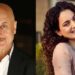 Kangana से हर कोई इंस्पिरेशन ले सकता है: Anupam Kher