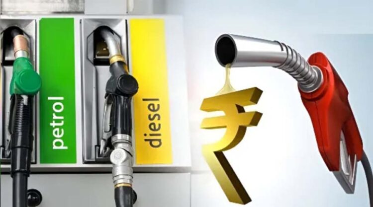 Petrol Diesel Price: पेट्रोल-डीजल के नए रेट हुए अपडेट, बिहार सहित इन राज्यों में हुआ महंगा,