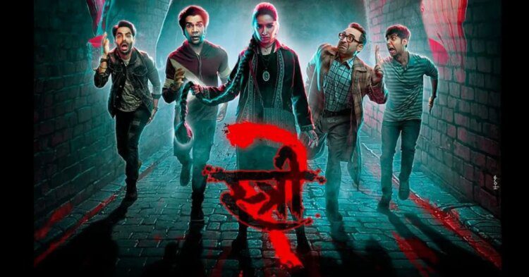 ‘Stree 2’ की दहाड़ से कांपा बॉक्स ऑफिस, ओपनिंग डे पर ही मालामाल हुए मेकर्स