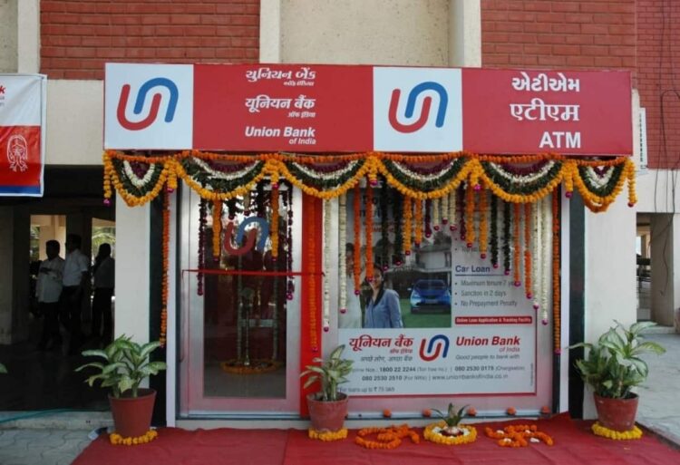 यूनियन बैंक ऑफ इंडिया ने करोड़ों ग्राहकों को दिया तोहफा! बढ़ाया FD पर ब्याज,