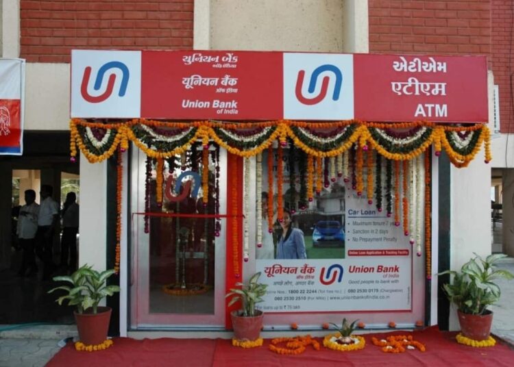 यूनियन बैंक ऑफ इंडिया ने करोड़ों ग्राहकों को दिया तोहफा! बढ़ाया FD पर ब्याज,